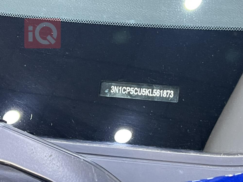 نیسان کیکس